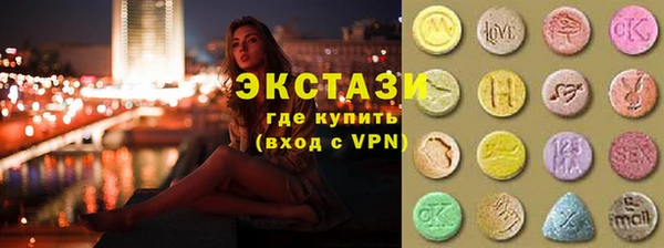 герыч Горняк