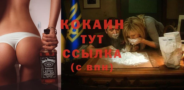 герыч Горняк