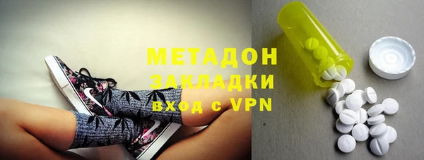 герыч Горняк