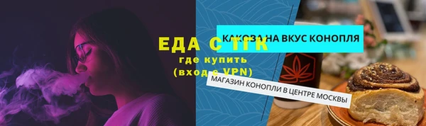 кокаин перу Дмитриев