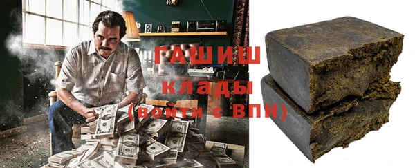 Альфа ПВП Горнозаводск