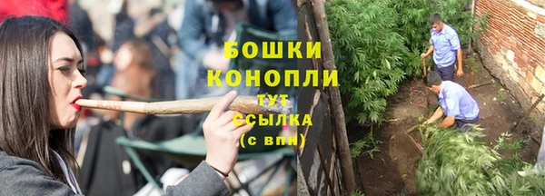 mdma Дмитровск
