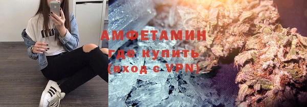 mdma Дмитровск