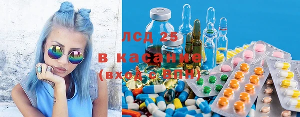 кокаин перу Дмитриев