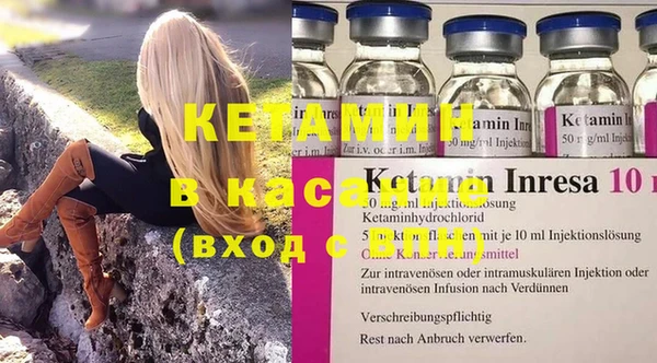 mdma Дмитровск